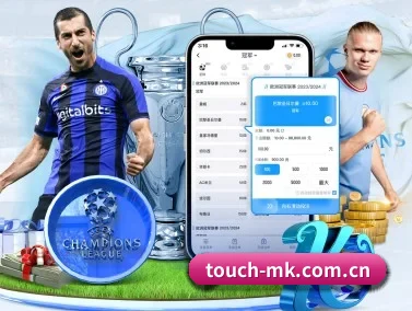 mk体育app APP